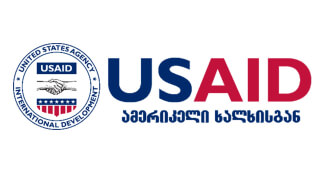 USAID