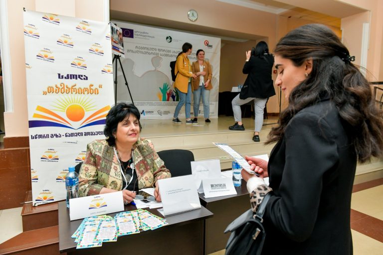 283632843_5494006630612202_4233005174550115123_n