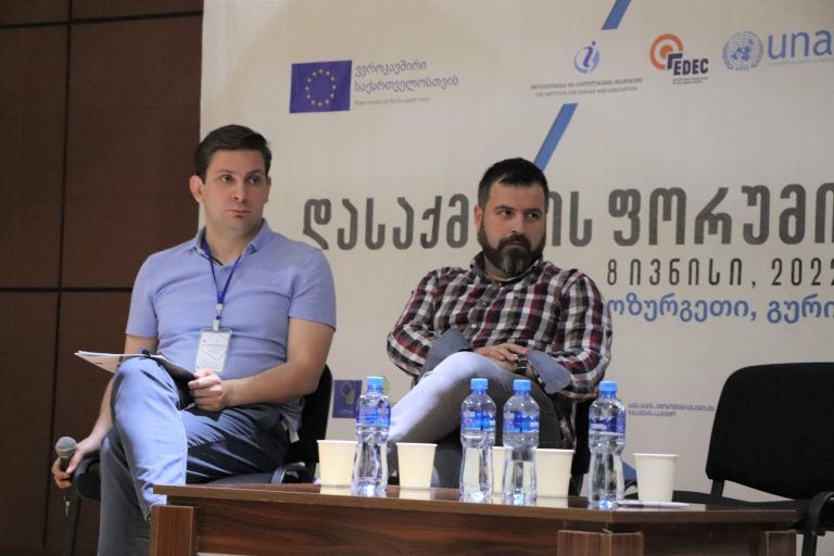 284511871_5545321472147384_4711863155135998764_n