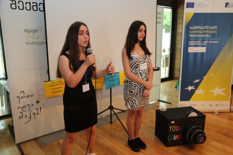 289382833_5596360827043448_4964915983766040901_n