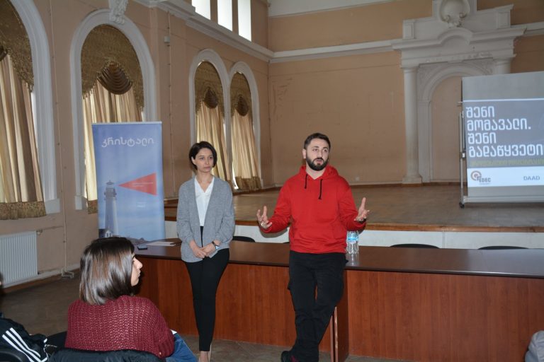 87678958_3091176250895264_4811770475820613632_n