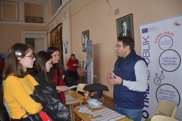 87717131_3091171357562420_7921051632454860800_n